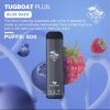 Blue Razz by Tugboat Plus 1 Blue Razz by Tugboat Plus