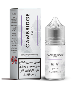 Grape Ice by Cambridge Labs Salt 1 500x700 30ml Package Box Grape Ice