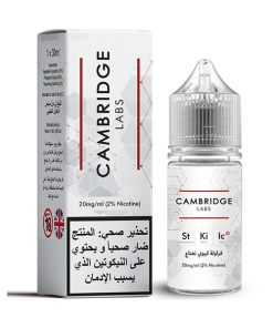 Strawberry Kiwi Ice by Cambridge Labs Salt 1 500x700 30ml Package Box Strawberry Kiwi Ice